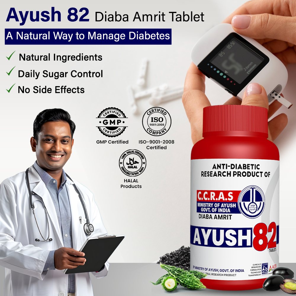 Ayush 82 Tablets for Diabetes