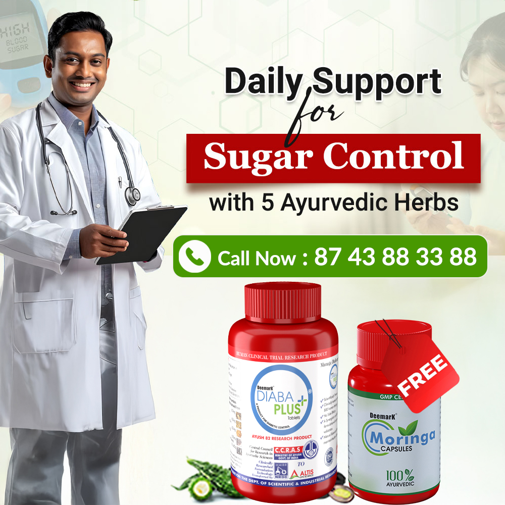 Vedacharya Jandar Dhuan Oil